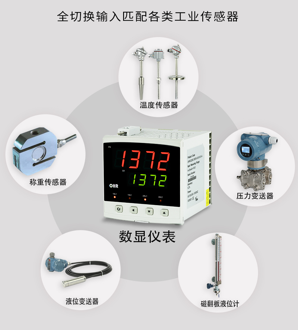 最准特准特马资料