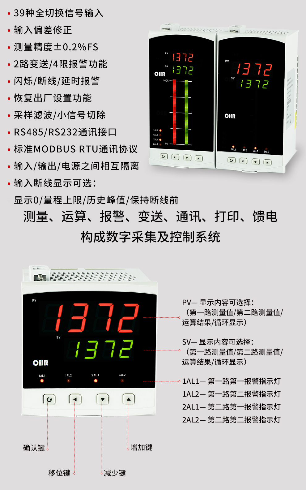 最准特准特马资料