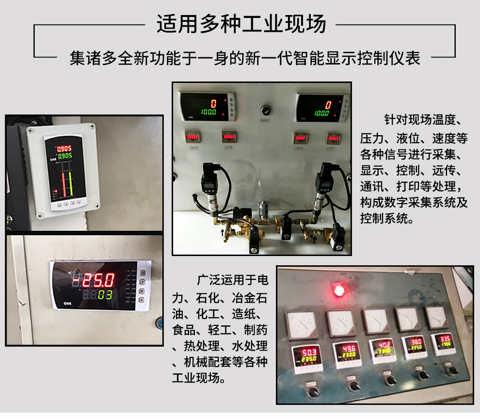 最准特准特马资料