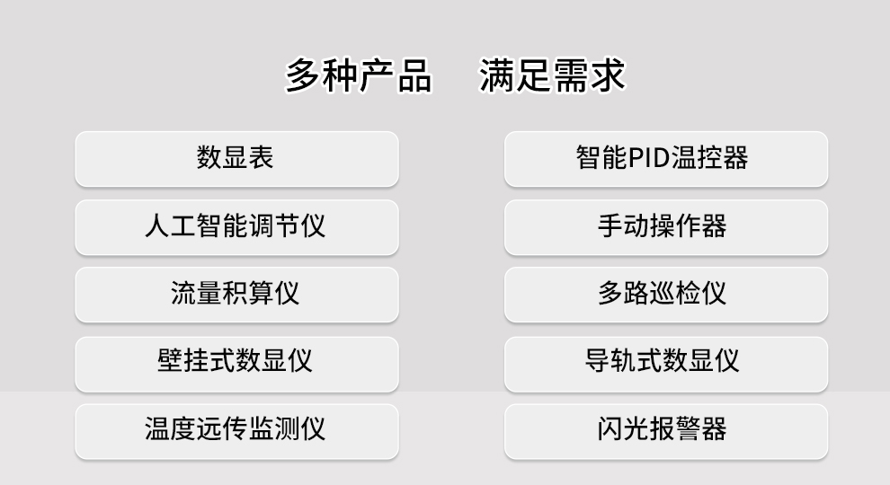 最准特准特马资料