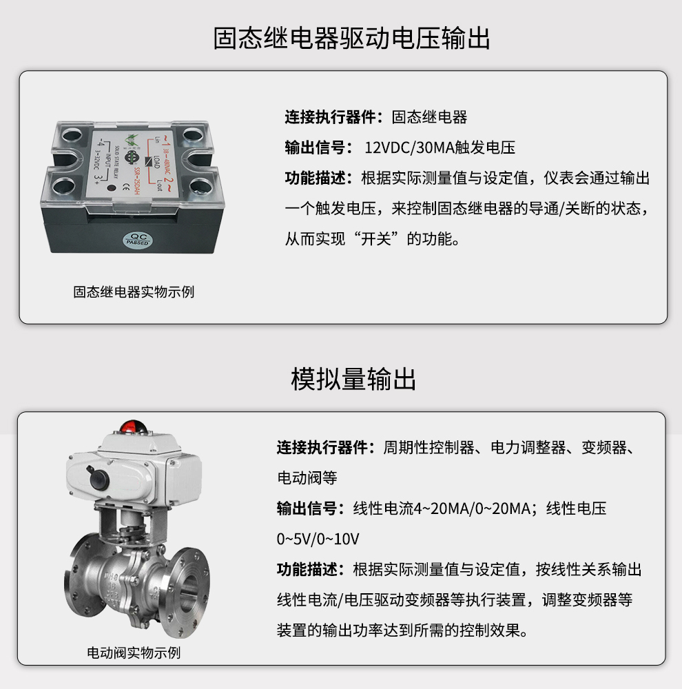 最准特准特马资料