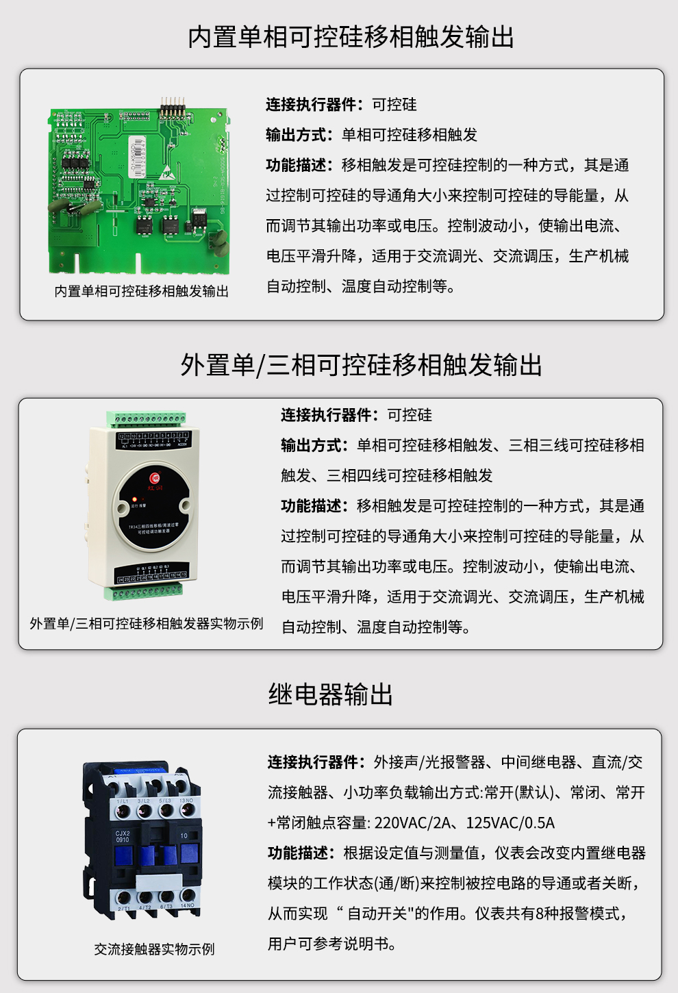 最准特准特马资料