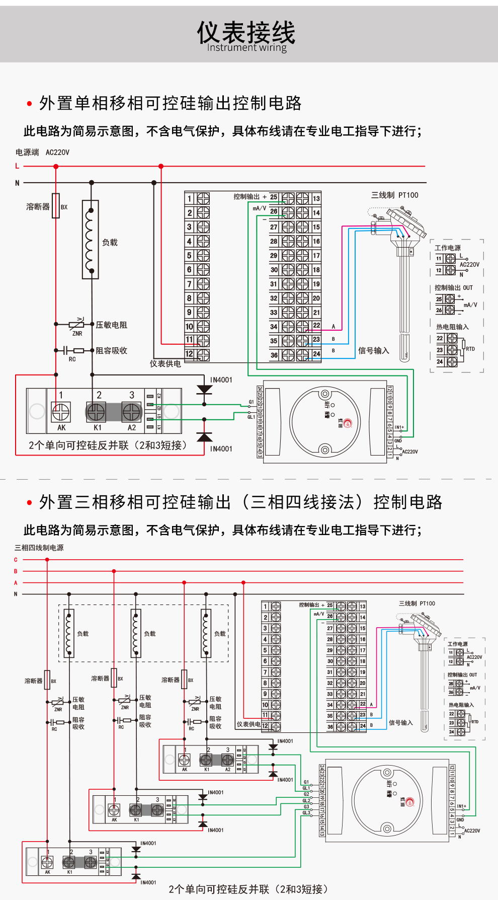 最准特准特马资料