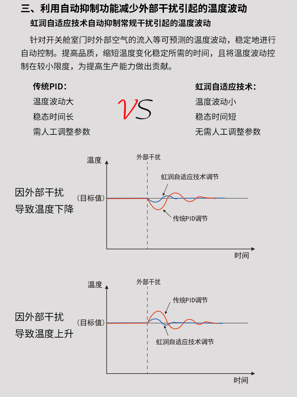 最准特准特马资料