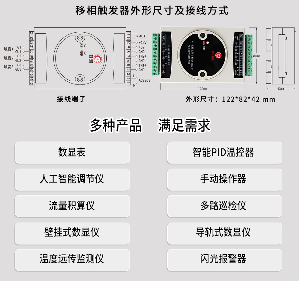 最准特准特马资料