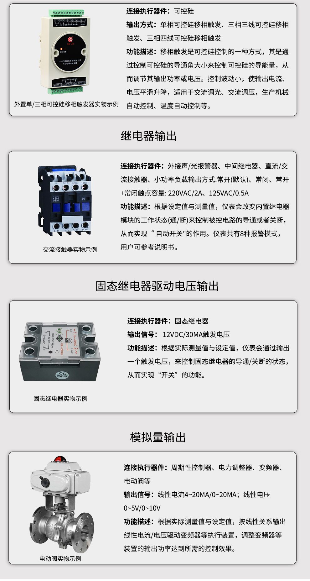 最准特准特马资料