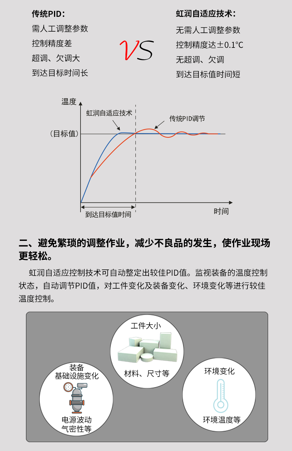 最准特准特马资料