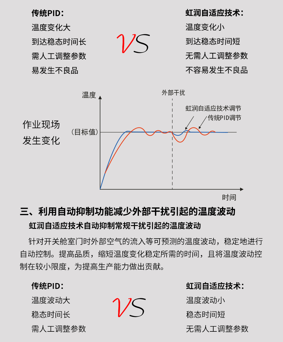 最准特准特马资料