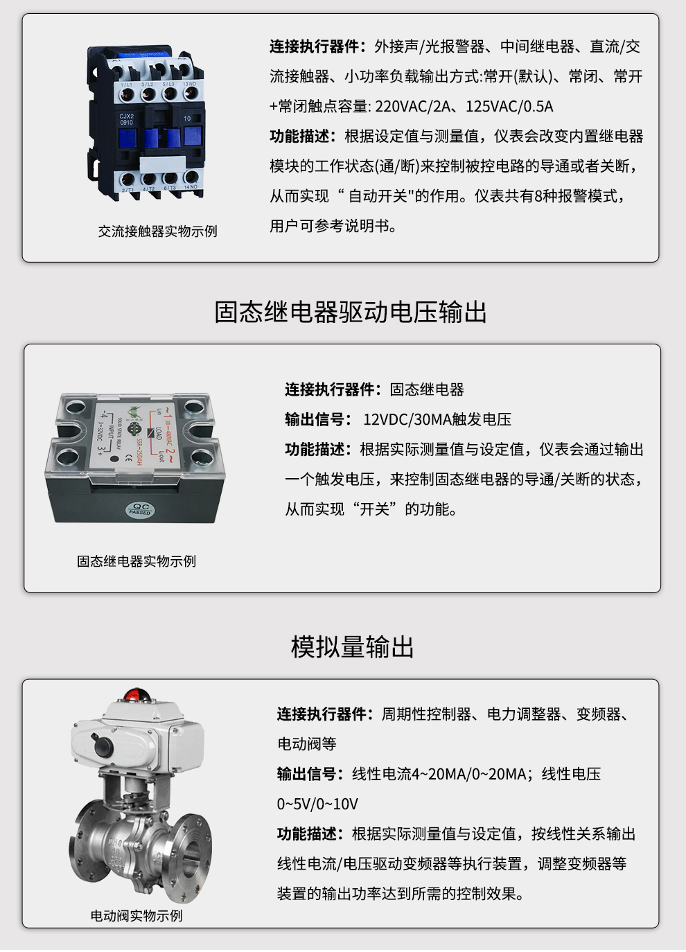 最准特准特马资料