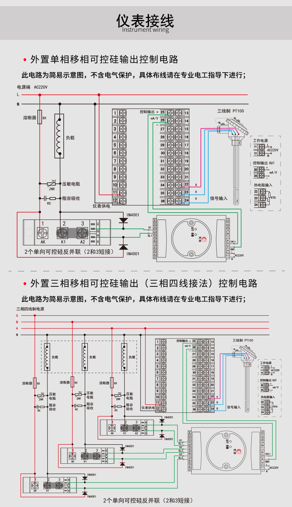 最准特准特马资料