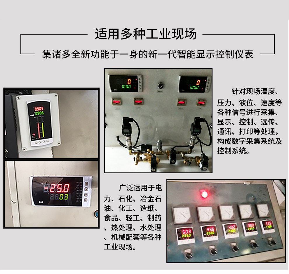 最准特准特马资料