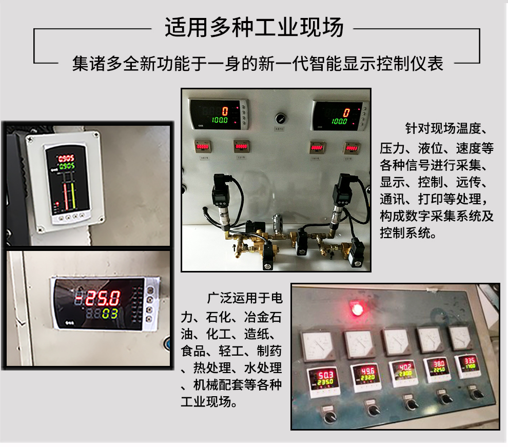 最准特准特马资料