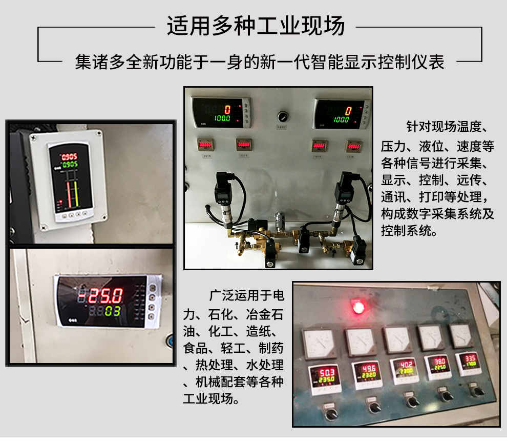 最准特准特马资料