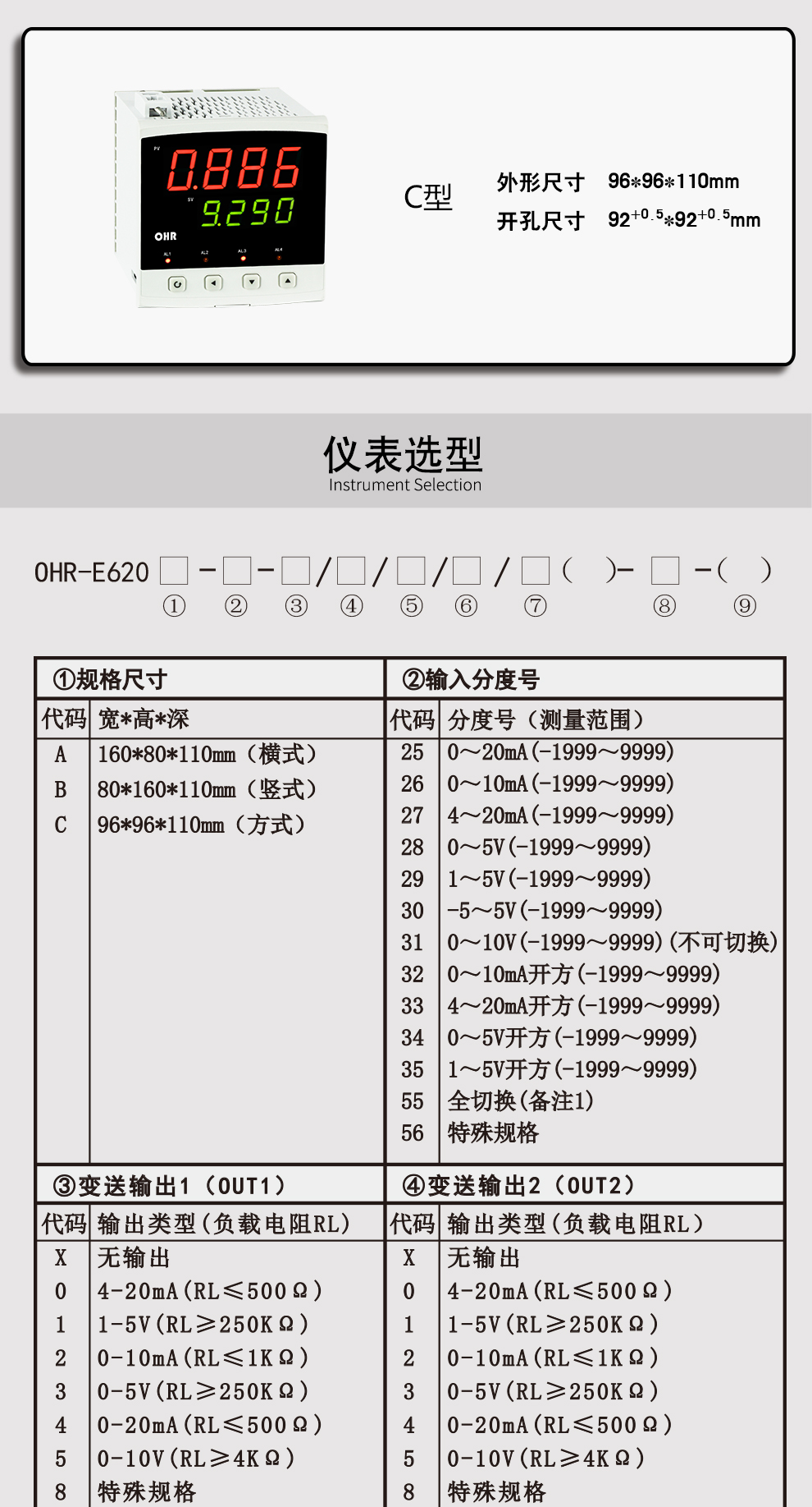 最准特准特马资料