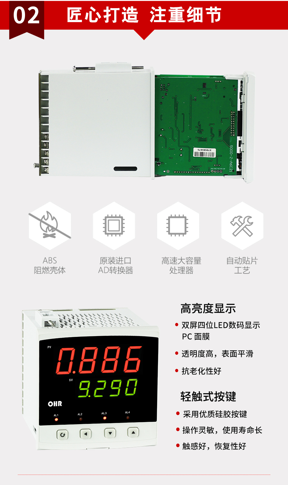 最准特准特马资料