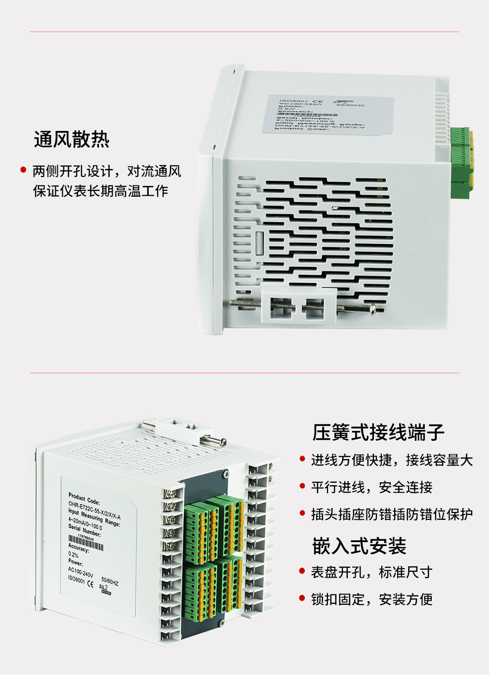 最准特准特马资料