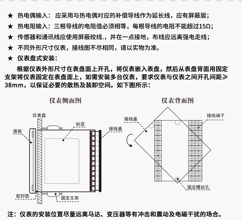 最准特准特马资料