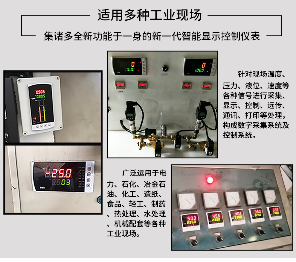 最准特准特马资料