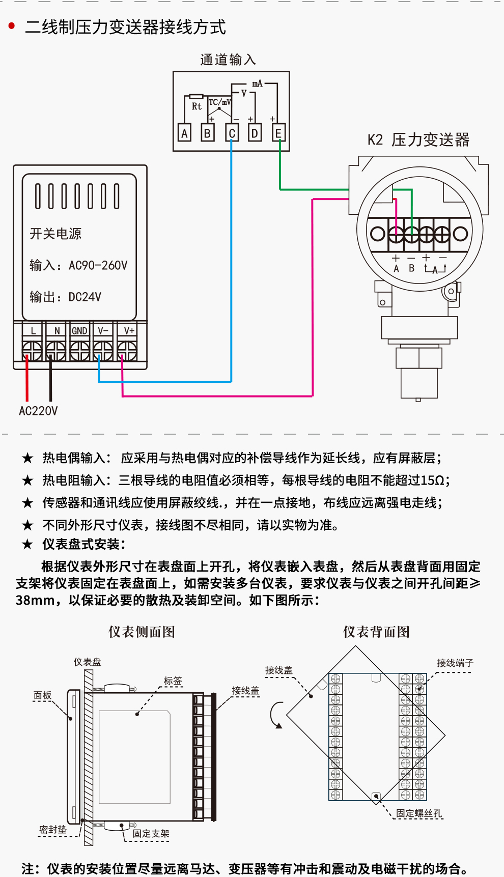 最准特准特马资料