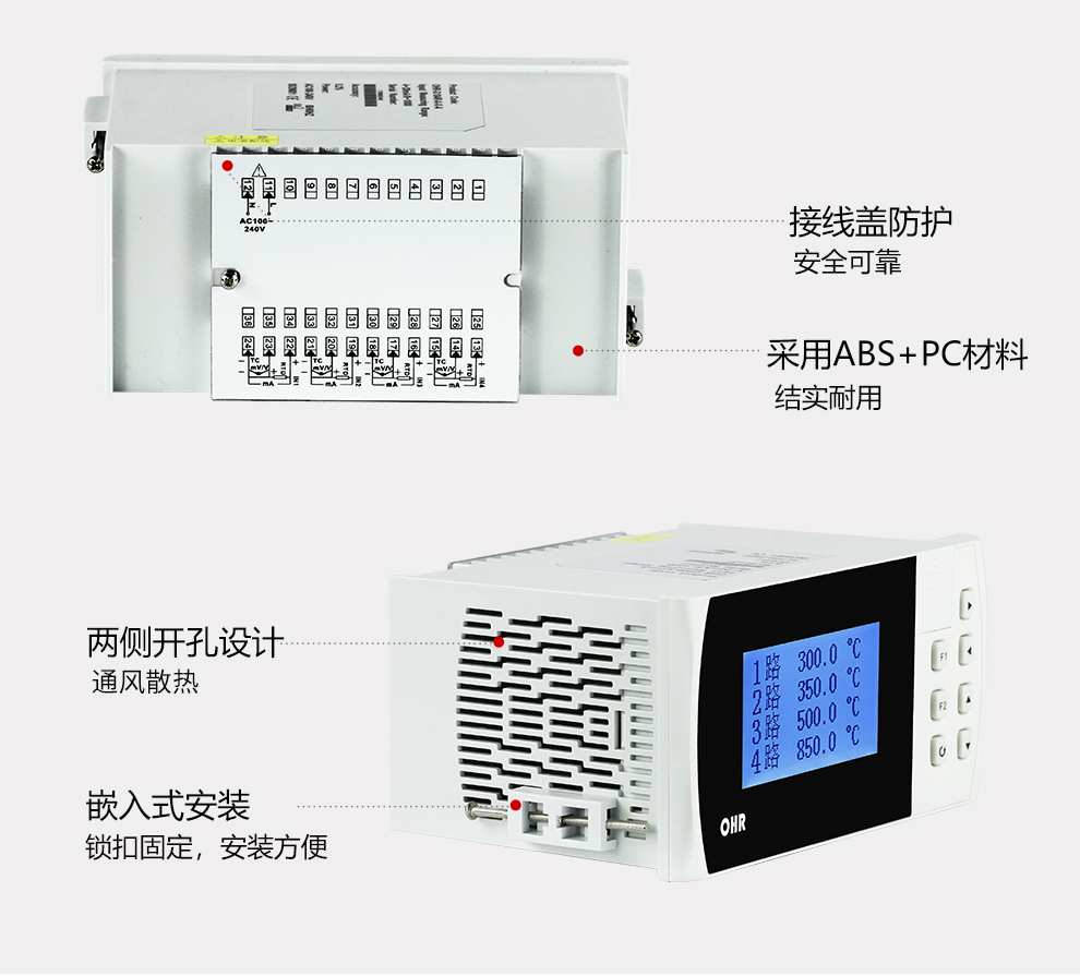 最准特准特马资料