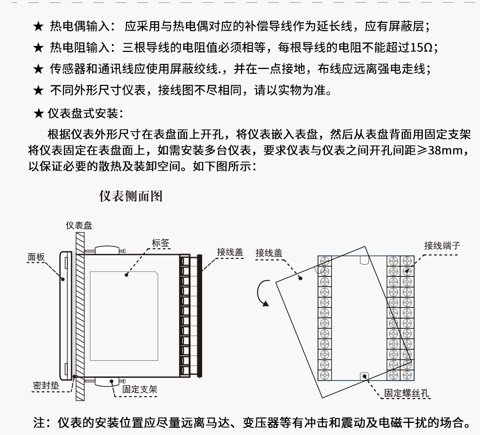 最准特准特马资料