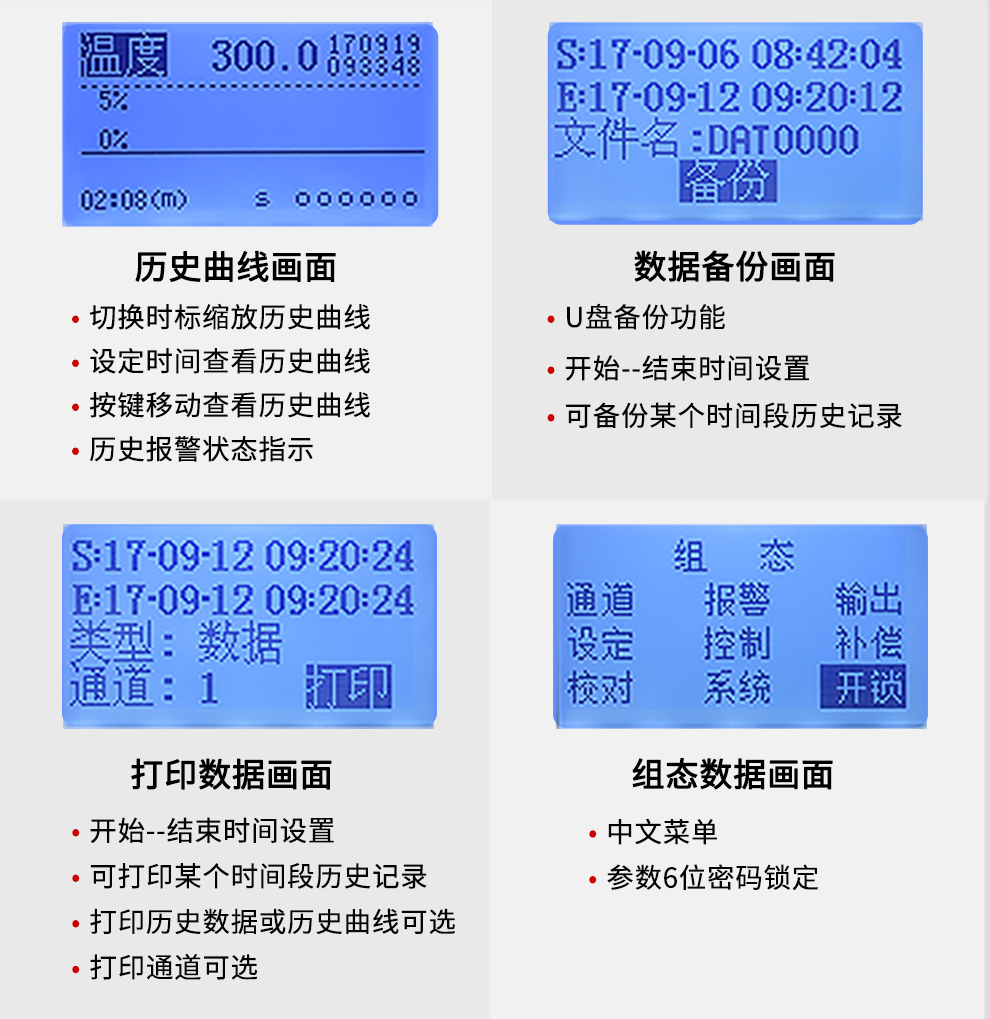 最准特准特马资料