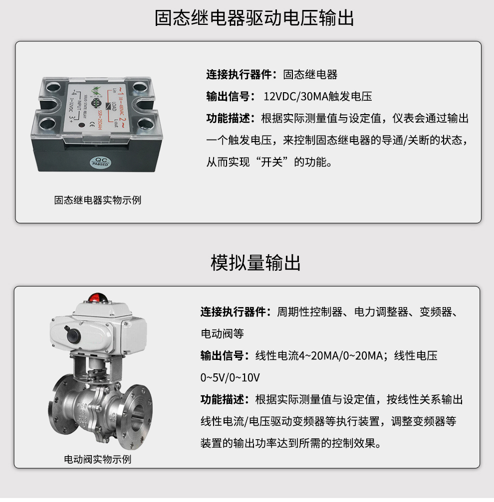 最准特准特马资料