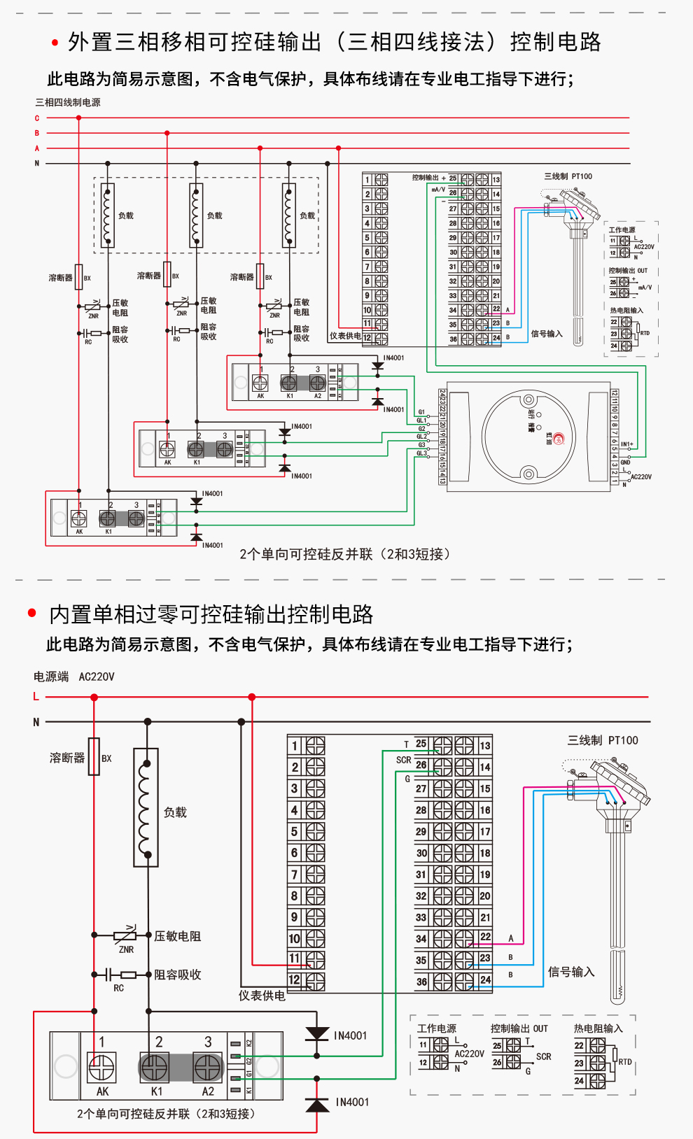 最准特准特马资料