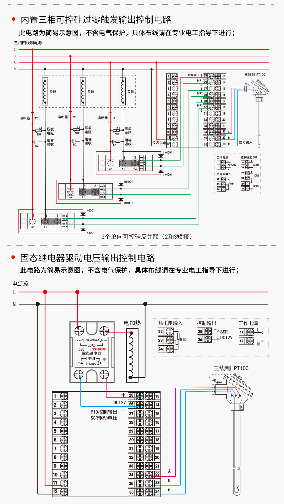 最准特准特马资料