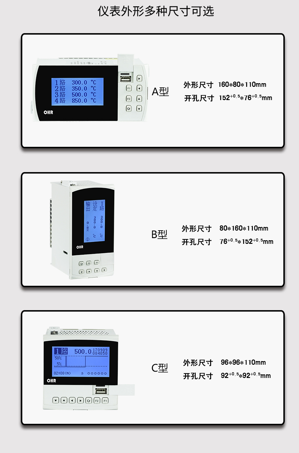 最准特准特马资料