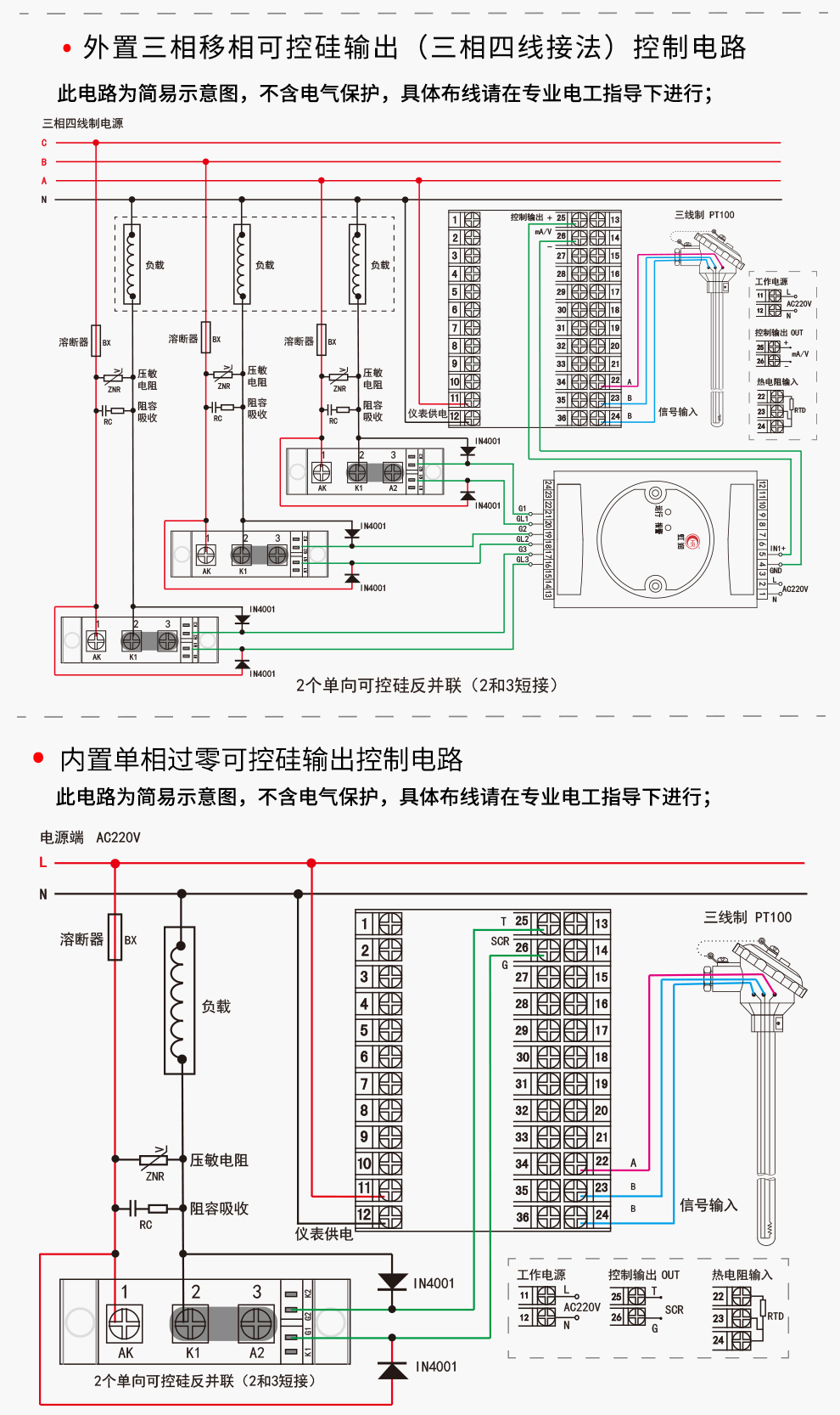 最准特准特马资料