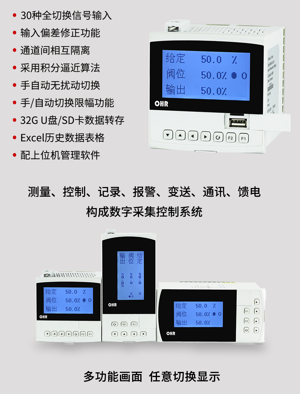 最准特准特马资料