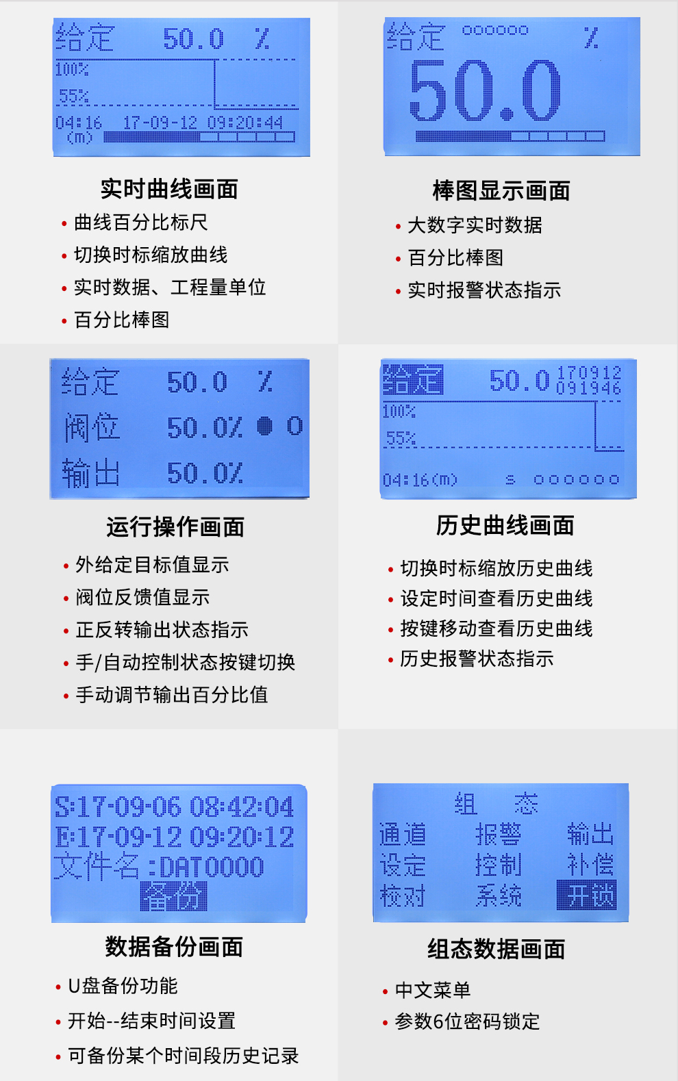 最准特准特马资料