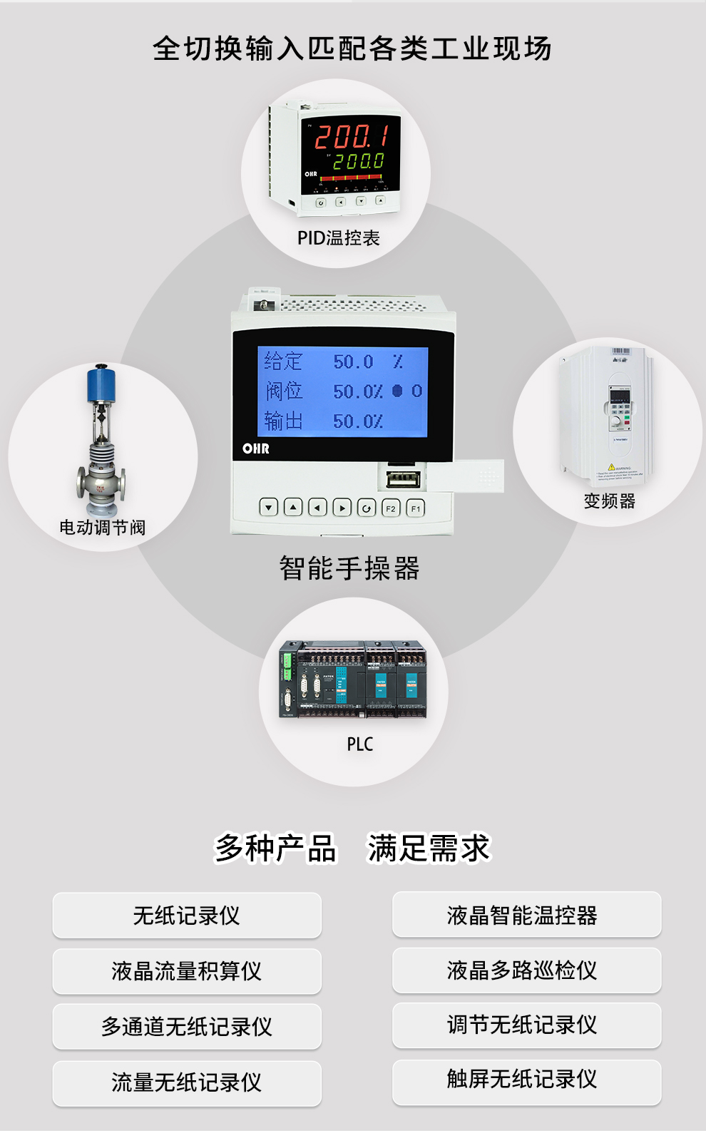 最准特准特马资料