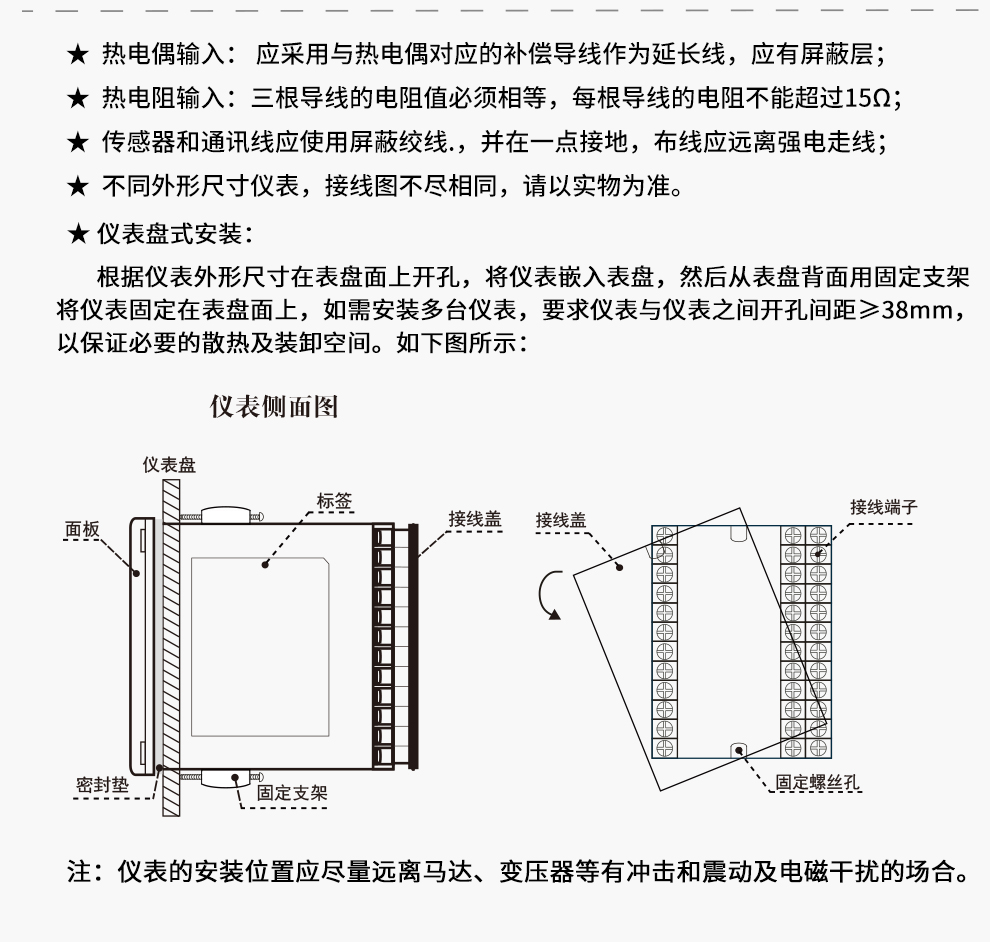 最准特准特马资料