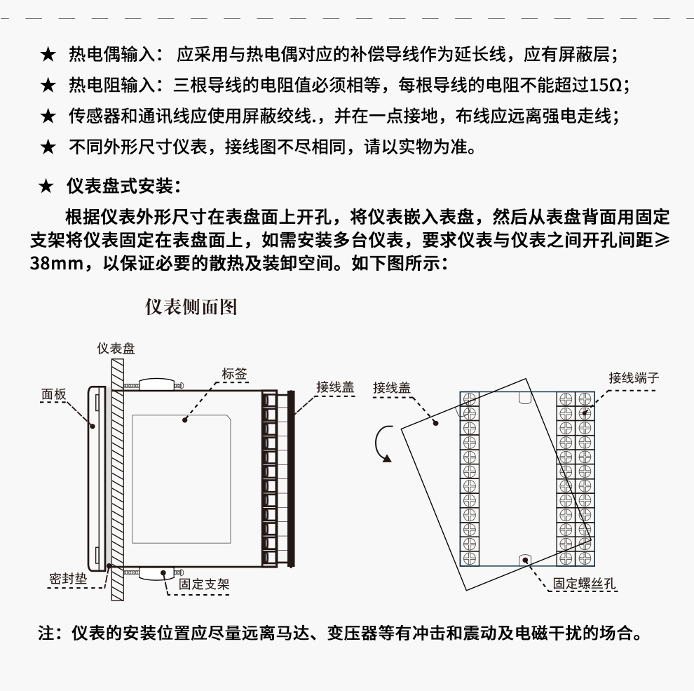 最准特准特马资料