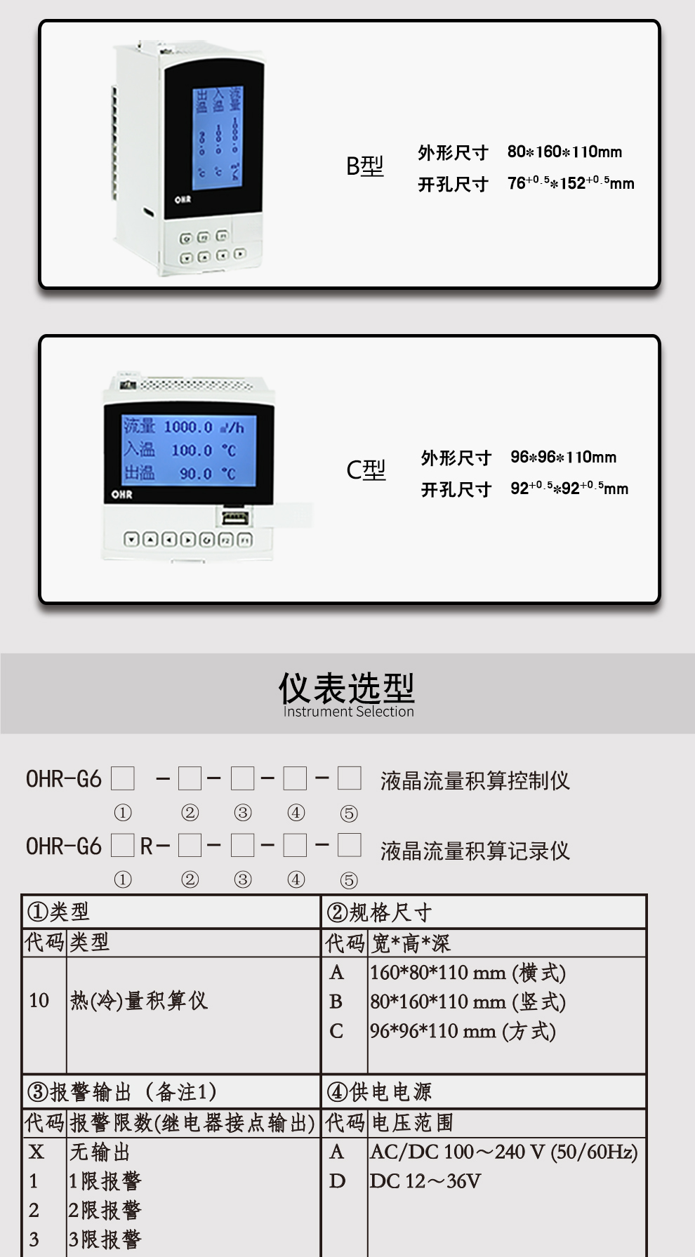 最准特准特马资料