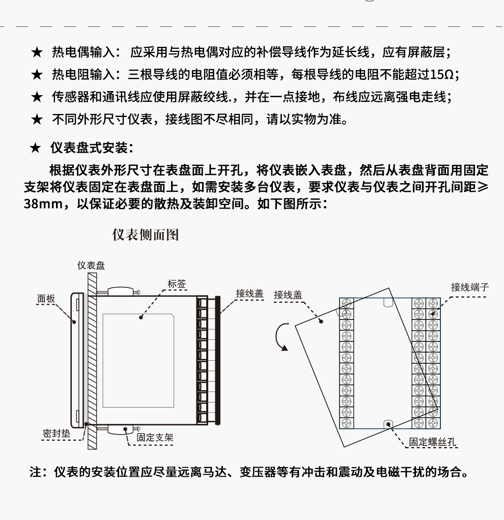 最准特准特马资料