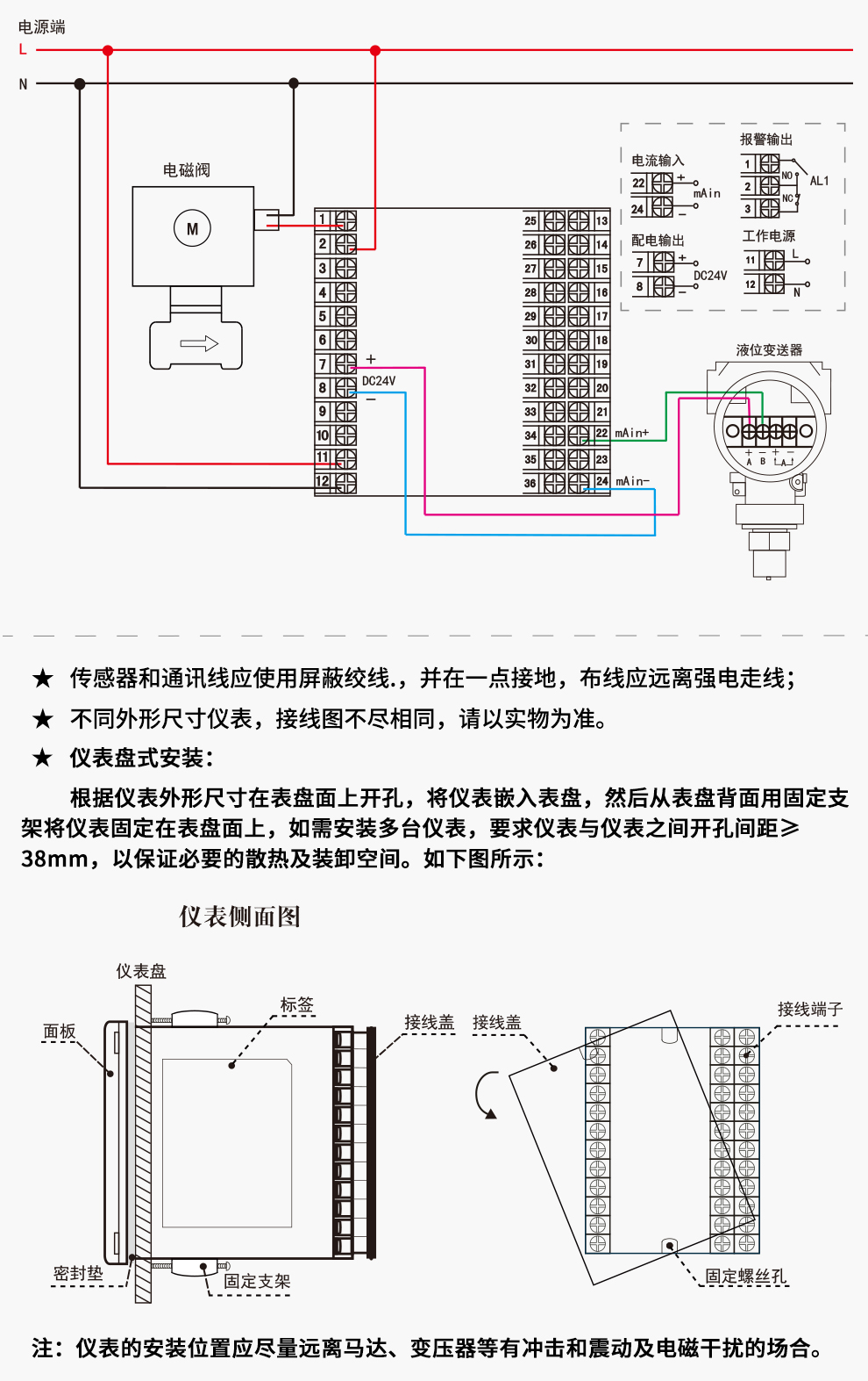 最准特准特马资料