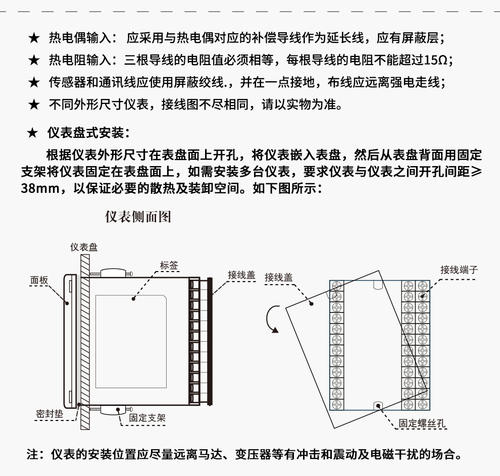 最准特准特马资料