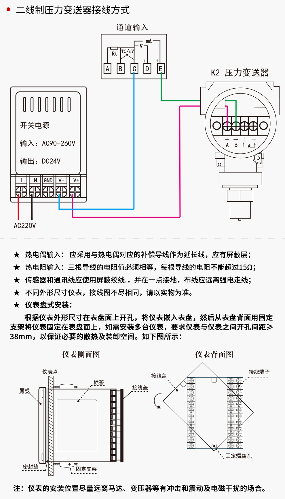 最准特准特马资料