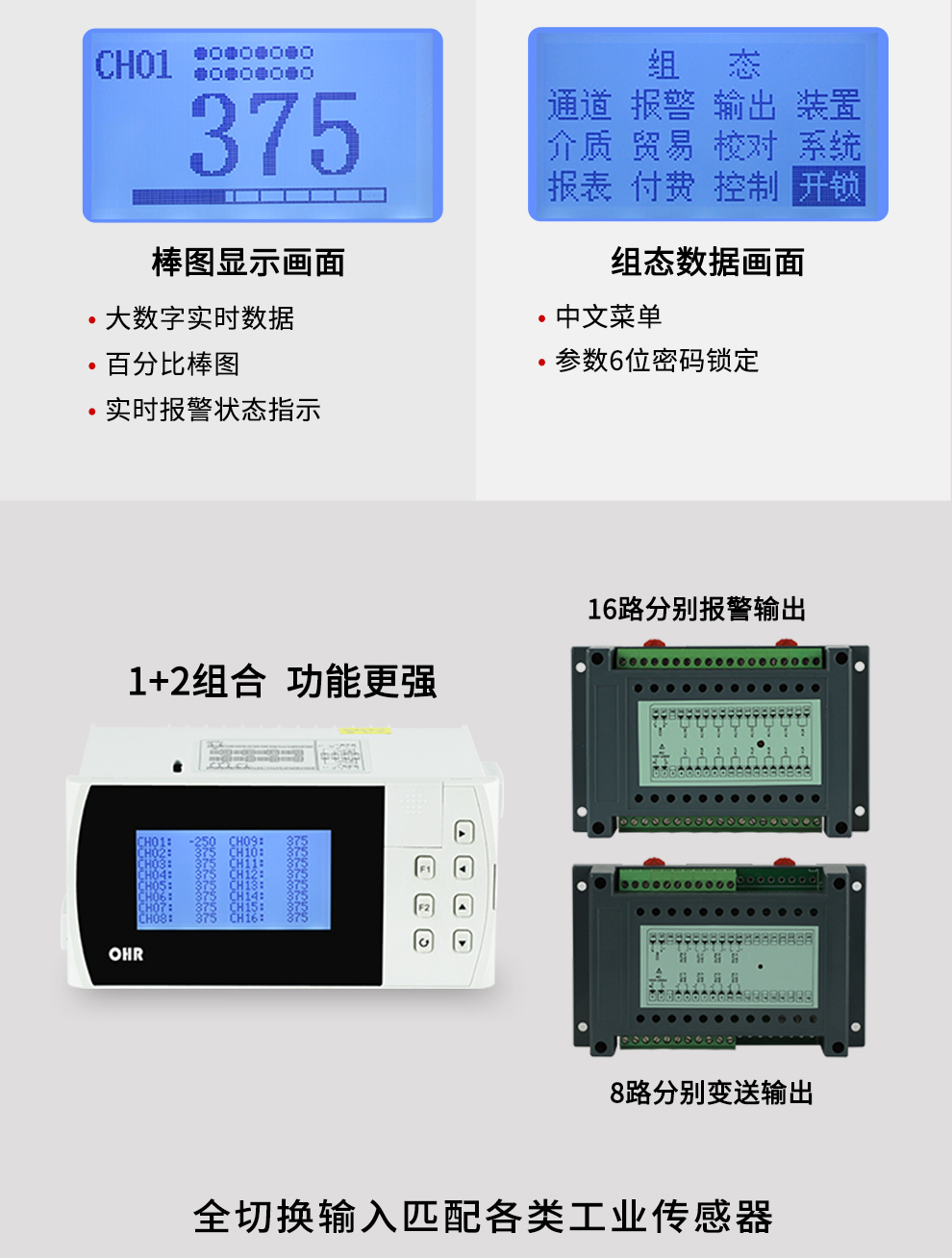 最准特准特马资料