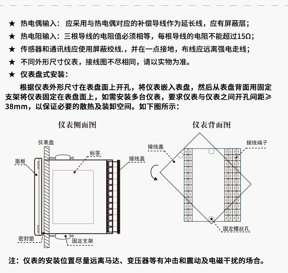 最准特准特马资料