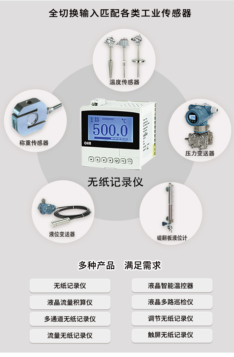 最准特准特马资料