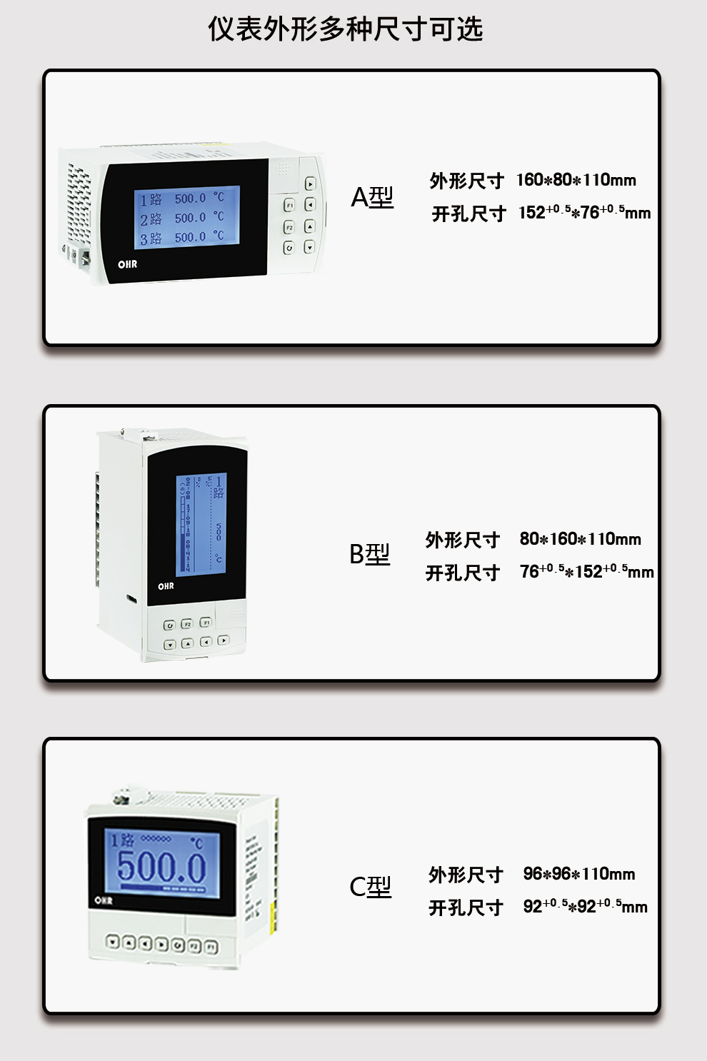 最准特准特马资料