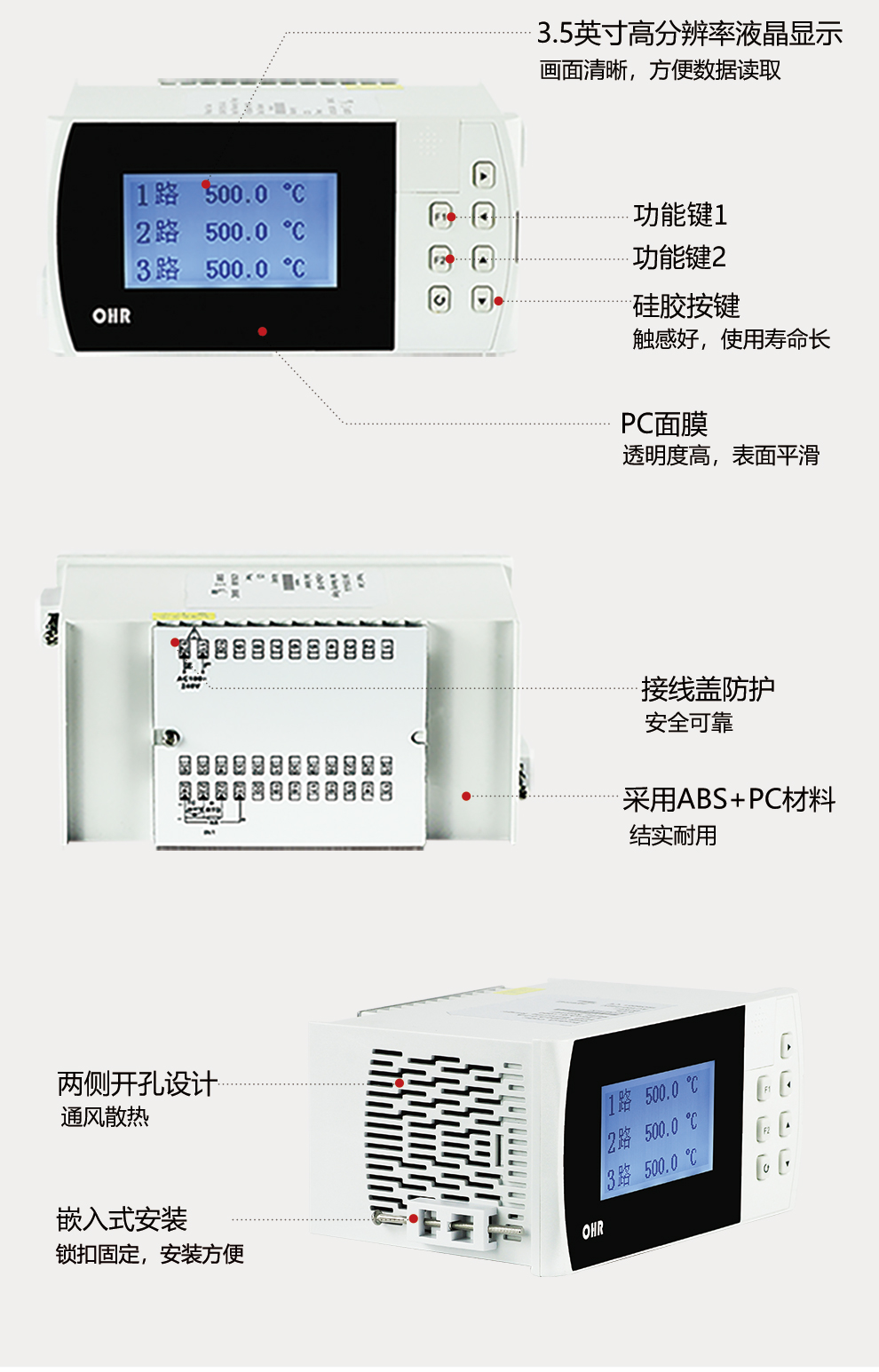 最准特准特马资料