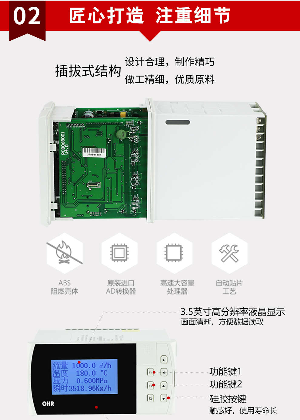 最准特准特马资料