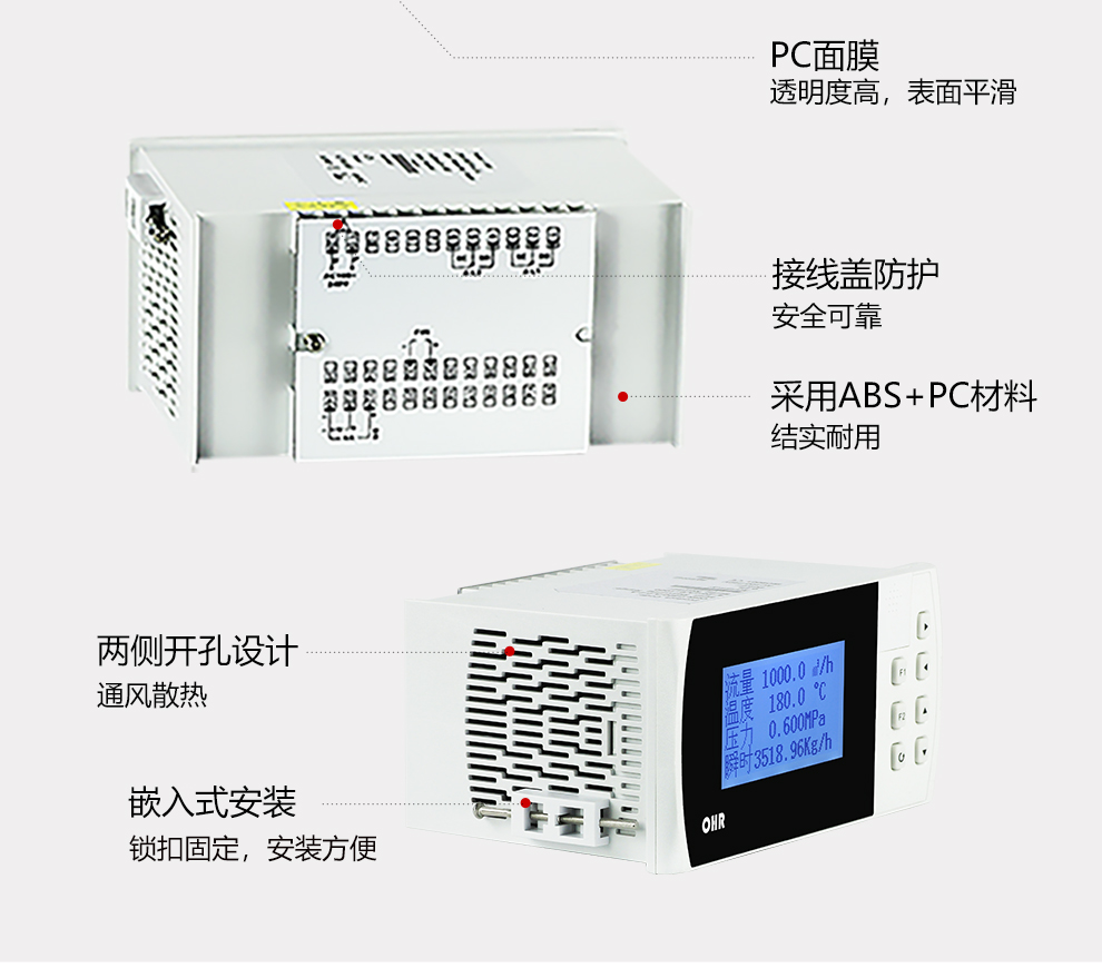 最准特准特马资料