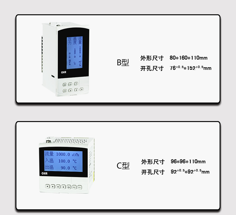 最准特准特马资料