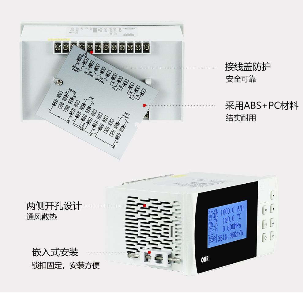 最准特准特马资料